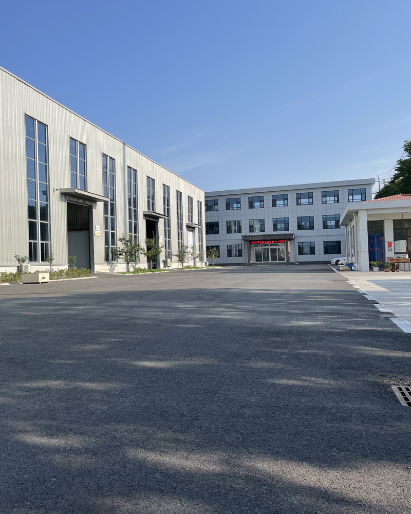 公司介绍